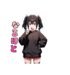 ペロッと誘惑♡あめ舐めガール（個別スタンプ：28）