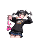 ペロッと誘惑♡あめ舐めガール（個別スタンプ：33）