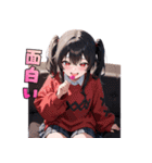 ペロッと誘惑♡あめ舐めガール（個別スタンプ：35）