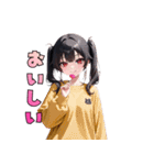 ペロッと誘惑♡あめ舐めガール（個別スタンプ：36）