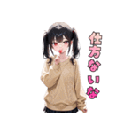 ペロッと誘惑♡あめ舐めガール（個別スタンプ：39）