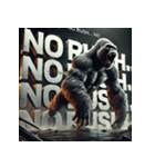 THE GORILLA ― 覚醒の咆哮 ―（個別スタンプ：12）