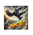 THE GORILLA ― 覚醒の咆哮 ―（個別スタンプ：27）