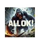 THE GORILLA ― 覚醒の咆哮 ―（個別スタンプ：28）