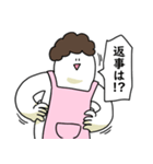 母のような気持ちで笑っておこうと思う人（個別スタンプ：5）