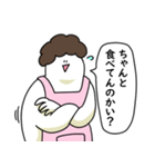 母のような気持ちで笑っておこうと思う人（個別スタンプ：14）