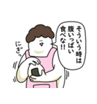 母のような気持ちで笑っておこうと思う人（個別スタンプ：17）