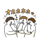 母のような気持ちで笑っておこうと思う人（個別スタンプ：22）