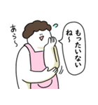 母のような気持ちで笑っておこうと思う人（個別スタンプ：27）