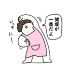 母のような気持ちで笑っておこうと思う人（個別スタンプ：34）