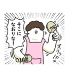 母のような気持ちで笑っておこうと思う人（個別スタンプ：38）