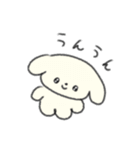 たのしそう（使いやすい目がきゅるきゅる）（個別スタンプ：1）