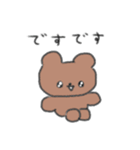 たのしそう（使いやすい目がきゅるきゅる）（個別スタンプ：3）