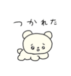 たのしそう（使いやすい目がきゅるきゅる）（個別スタンプ：4）