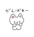 たのしそう（使いやすい目がきゅるきゅる）（個別スタンプ：5）