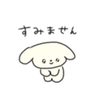 たのしそう（使いやすい目がきゅるきゅる）（個別スタンプ：7）