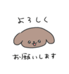 たのしそう（使いやすい目がきゅるきゅる）（個別スタンプ：8）