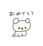 たのしそう（使いやすい目がきゅるきゅる）（個別スタンプ：9）