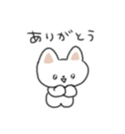 たのしそう（使いやすい目がきゅるきゅる）（個別スタンプ：12）