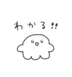 たのしそう（使いやすい目がきゅるきゅる）（個別スタンプ：15）