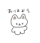 たのしそう（使いやすい目がきゅるきゅる）（個別スタンプ：17）