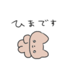 たのしそう（使いやすい目がきゅるきゅる）（個別スタンプ：21）