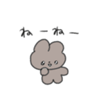 たのしそう（使いやすい目がきゅるきゅる）（個別スタンプ：22）