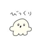 たのしそう（使いやすい目がきゅるきゅる）（個別スタンプ：25）
