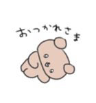 たのしそう（使いやすい目がきゅるきゅる）（個別スタンプ：27）