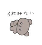 たのしそう（使いやすい目がきゅるきゅる）（個別スタンプ：28）