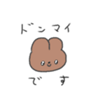 たのしそう（使いやすい目がきゅるきゅる）（個別スタンプ：30）