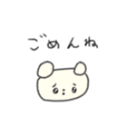 たのしそう（使いやすい目がきゅるきゅる）（個別スタンプ：31）