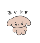 たのしそう（使いやすい目がきゅるきゅる）（個別スタンプ：32）