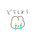 たのしそう（使いやすい目がきゅるきゅる）（個別スタンプ：33）