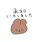 たのしそう（使いやすい目がきゅるきゅる）（個別スタンプ：35）