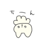 たのしそう（使いやすい目がきゅるきゅる）（個別スタンプ：37）