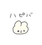 たのしそう（使いやすい目がきゅるきゅる）（個別スタンプ：38）