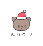 たのしそう（使いやすい目がきゅるきゅる）（個別スタンプ：39）