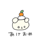 たのしそう（使いやすい目がきゅるきゅる）（個別スタンプ：40）