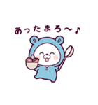 動く♪くまぽこの冬の生活（個別スタンプ：5）