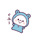 動く♪くまぽこの冬の生活（個別スタンプ：8）