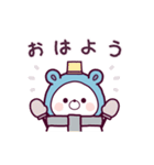動く♪くまぽこの冬の生活（個別スタンプ：13）