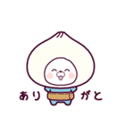 動く♪くまぽこの冬の生活（個別スタンプ：15）