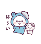 動く♪くまぽこの冬の生活（個別スタンプ：16）