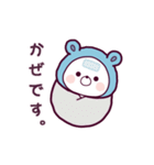 動く♪くまぽこの冬の生活（個別スタンプ：19）