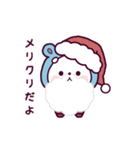 動く♪くまぽこの冬の生活（個別スタンプ：21）