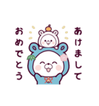 動く♪くまぽこの冬の生活（個別スタンプ：23）