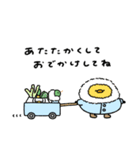 へんてこなヒヨコのまったりな冬（個別スタンプ：3）