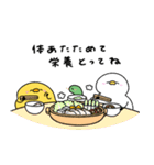 へんてこなヒヨコのまったりな冬（個別スタンプ：11）