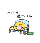 へんてこなヒヨコのまったりな冬（個別スタンプ：12）